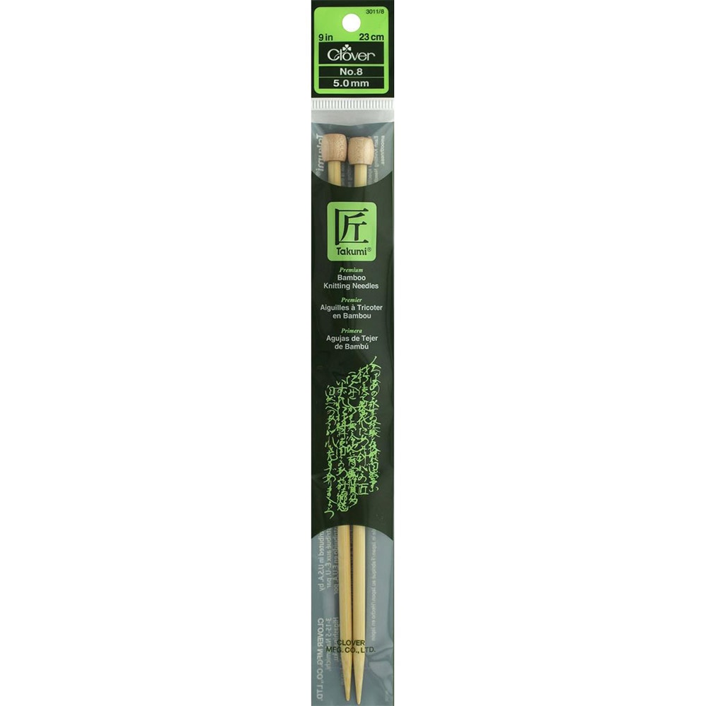 Craft Supplies, Art & School, 9", Clover, Bamboo, Knitting Needle, #8, 583703